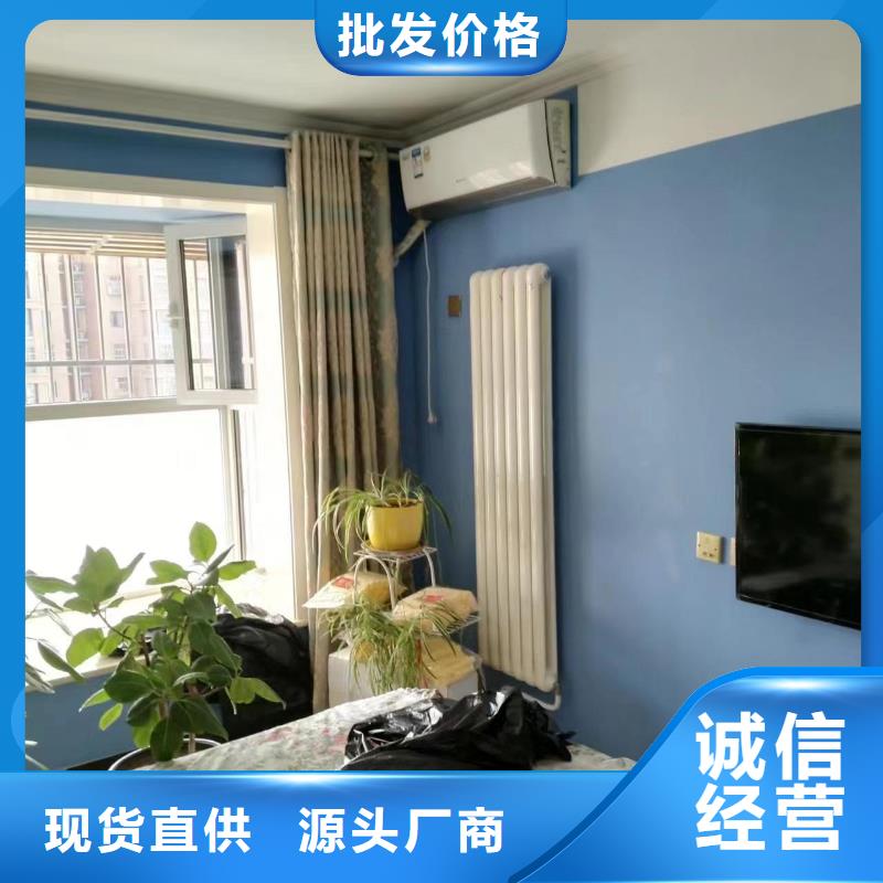 【粉刷墙面_环氧地坪漆施工公司专注品质】