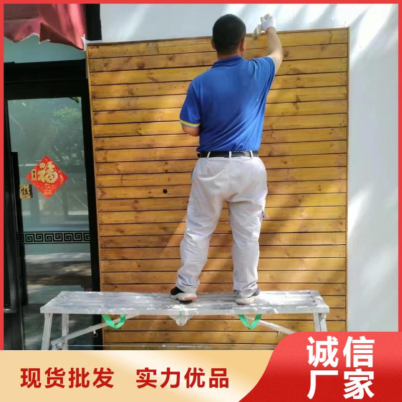 南苑承接墙面翻新