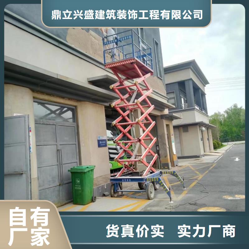 顺义欢迎咨询刷立邦漆