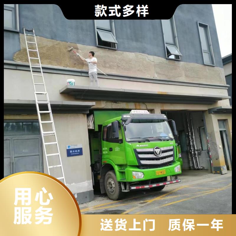 粉刷墙面环氧地坪漆施工公司价格地道