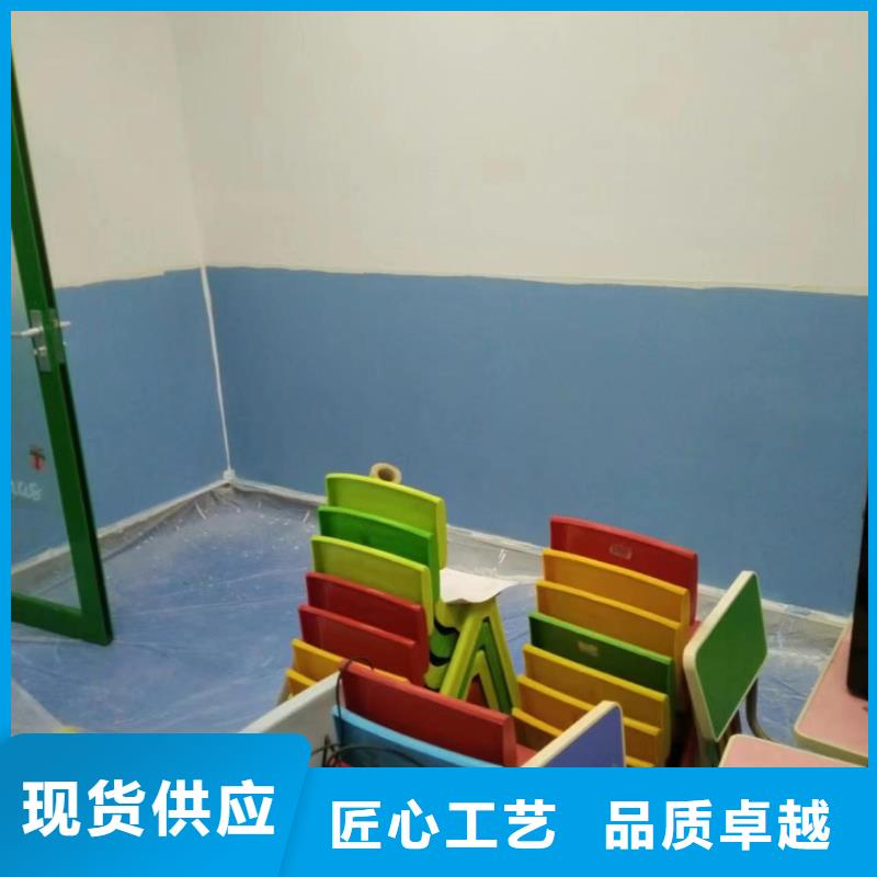 粉刷墙面_北京地流平地面施工主推产品