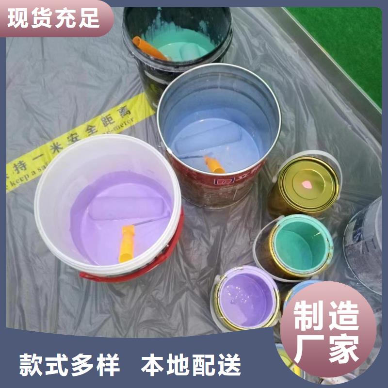 【粉刷墙面_昌平区水泥自流平施工敢与同行比服务】