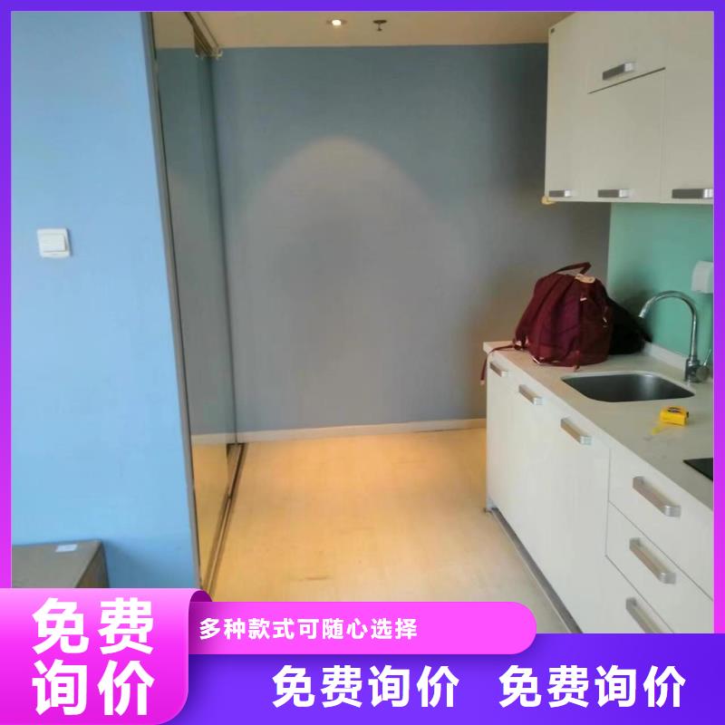 周口店修补刷墙附近