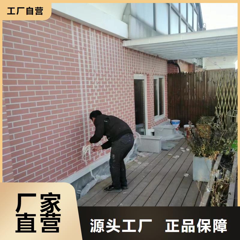 粉刷墙面通州区环氧地坪漆施工全新升级品质保障