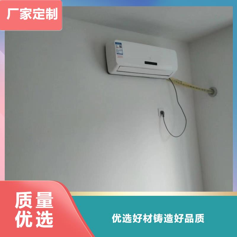 三里屯施工团队外墙刷漆