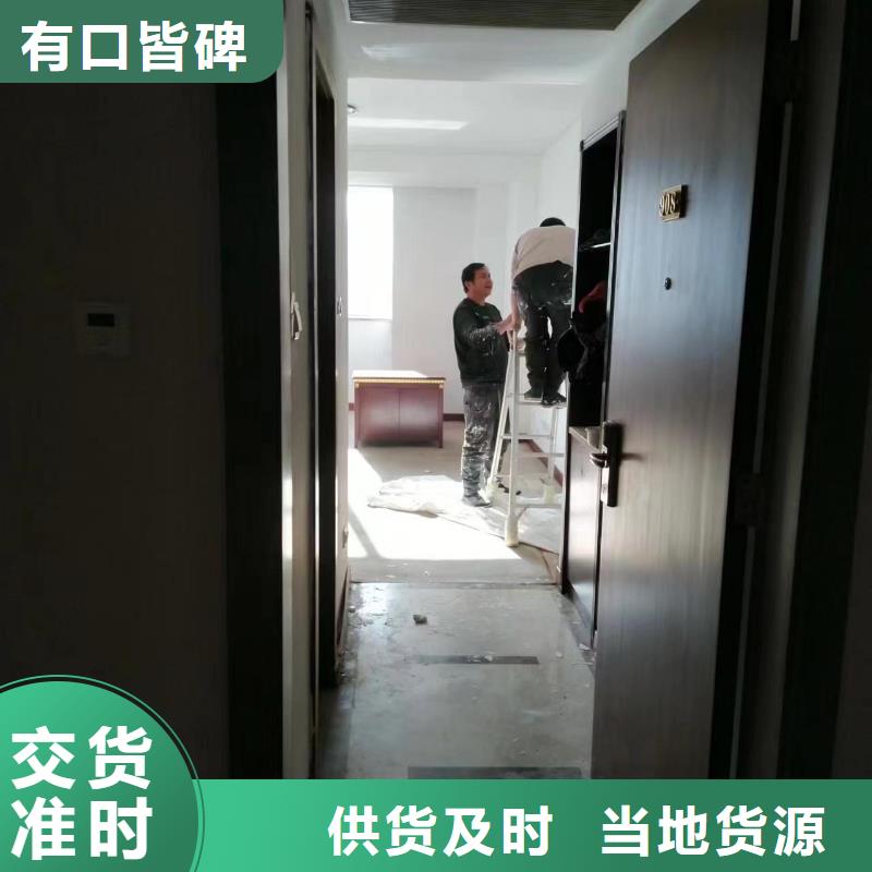 粉刷墙面通州区环氧地坪漆施工全新升级品质保障