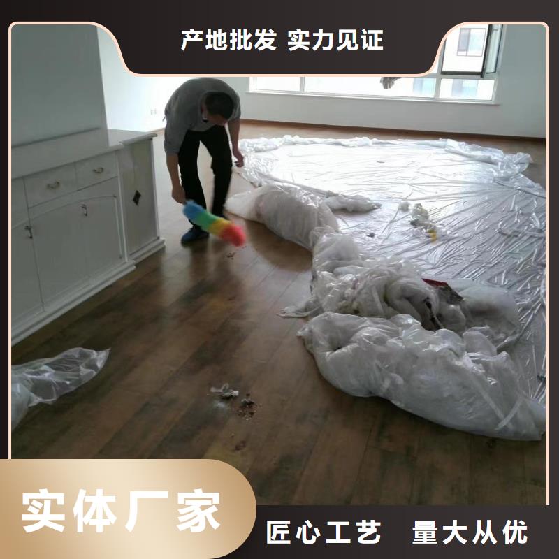 粉刷墙面大厂环氧地坪漆专注质量