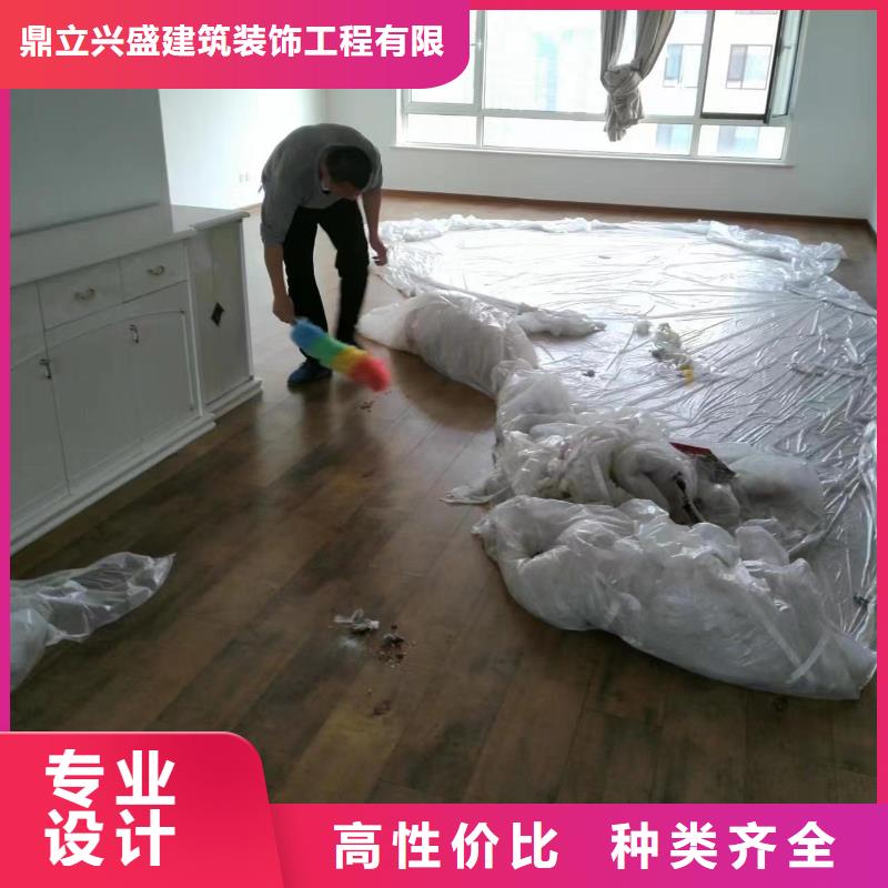 粉刷墙面,地流平地面采购