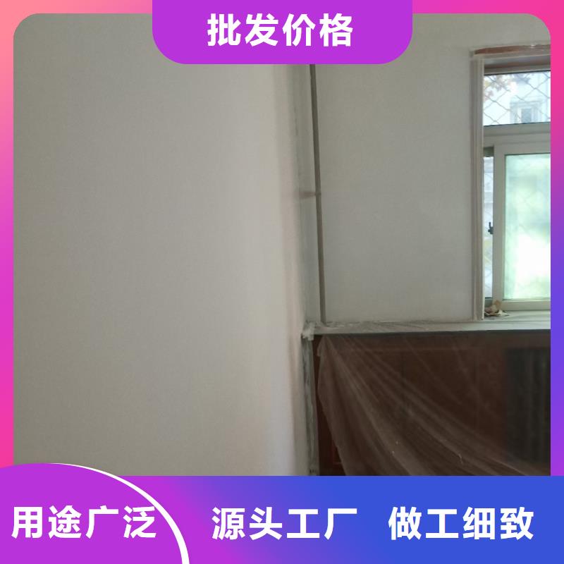 鲁谷施工团队室内刷墙