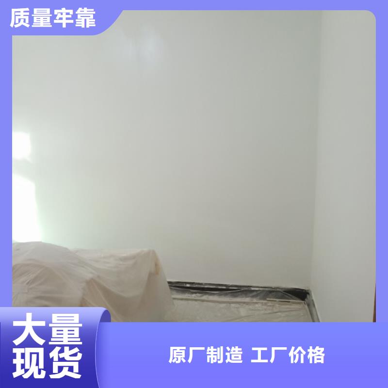 【粉刷墙面,地流平地面价格地道】