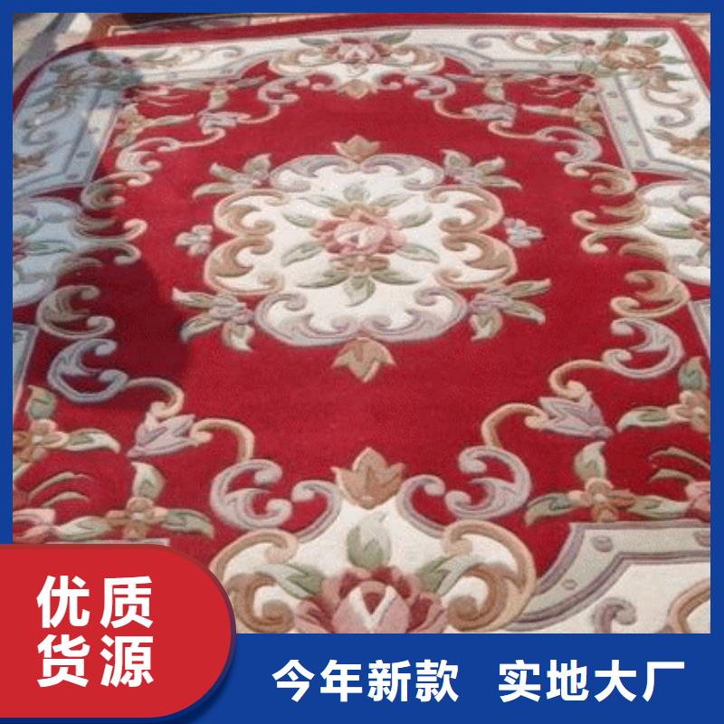 清洗地毯地流平地面用品质说话