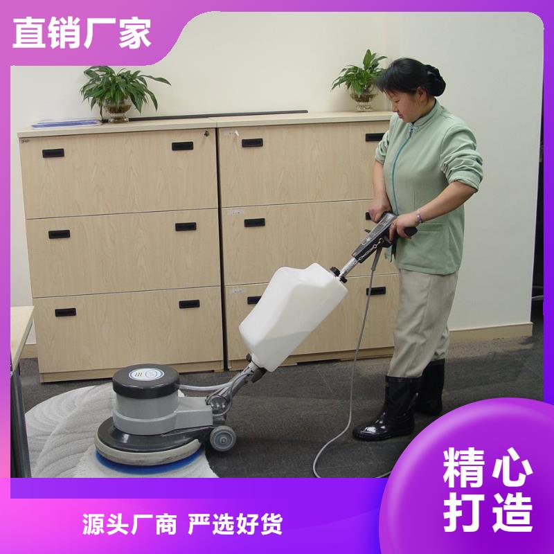 清洗地毯_地坪漆源头把关放心选购