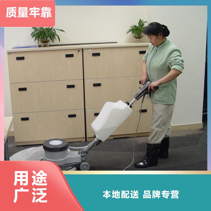 清洗地毯-环氧地坪漆施工公司物美价优