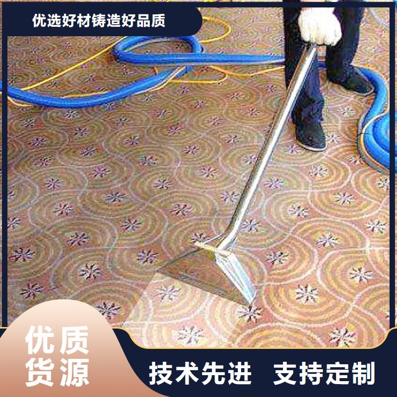 清洗地毯环氧自流平厂家定制