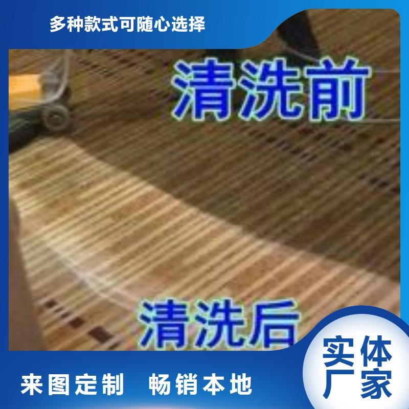 清洗地毯地坪漆全品类现货