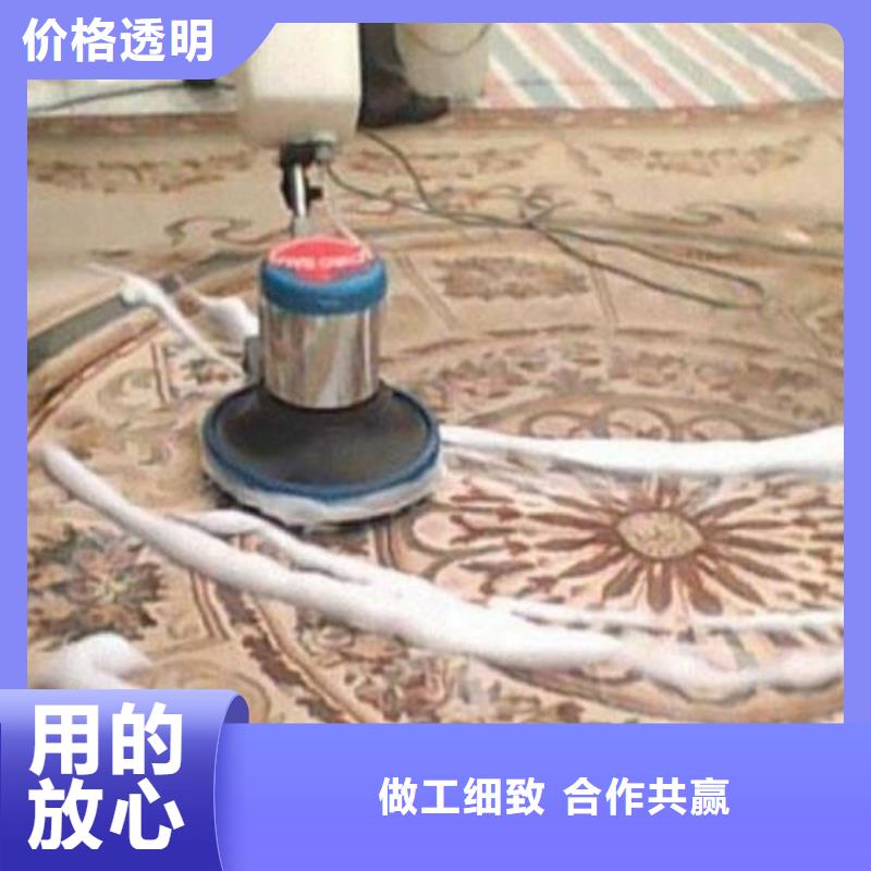 清洗地毯大厂环氧地坪漆全新升级品质保障