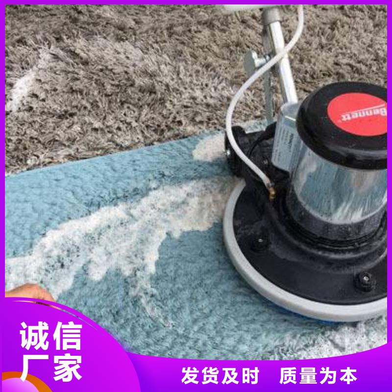 清洗地毯廊坊环氧地坪漆施工公司诚信为本