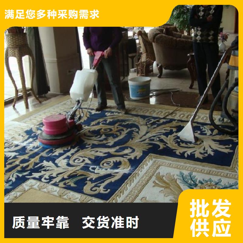清洗地毯-环氧地坪漆施工公司物美价优