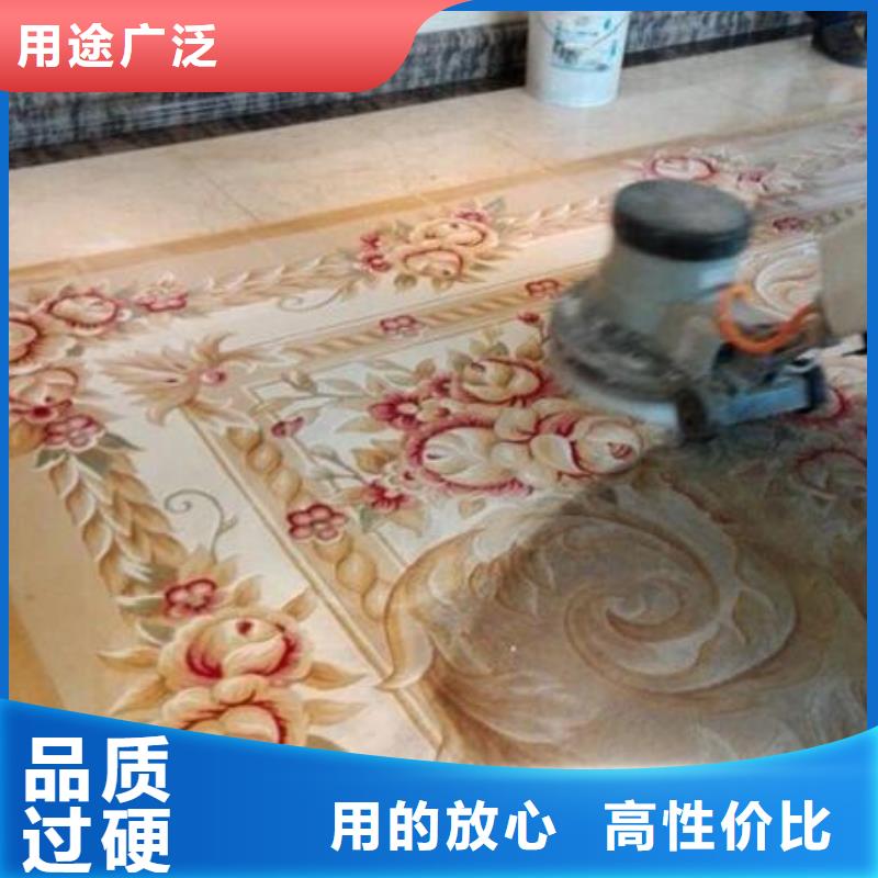 清洗地毯_环氧树脂地坪品质有保障
