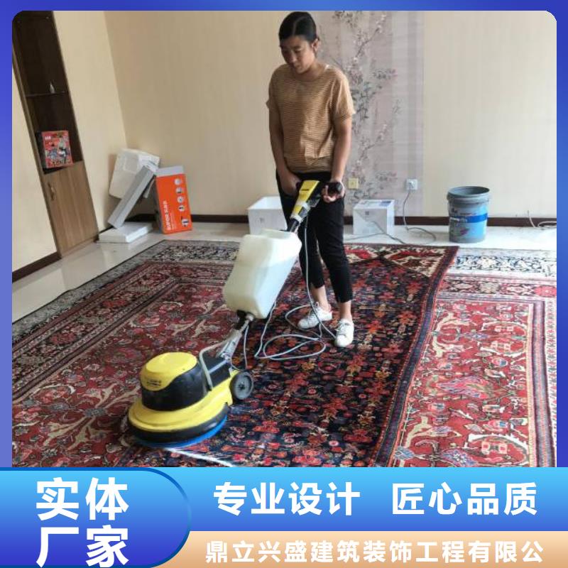 清洗地毯环氧树脂地坪多种工艺