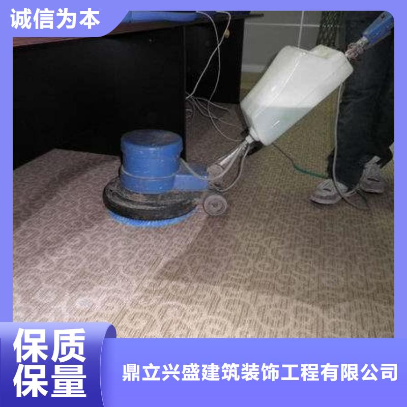 清洗地毯,地坪漆厂家型号齐全