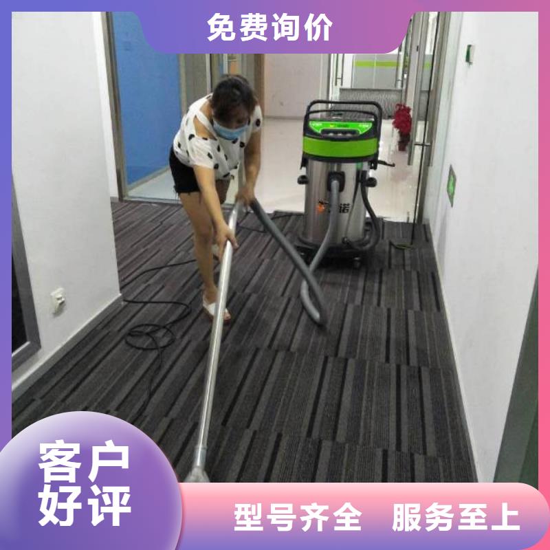 清洗地毯大厂环氧地坪漆全新升级品质保障