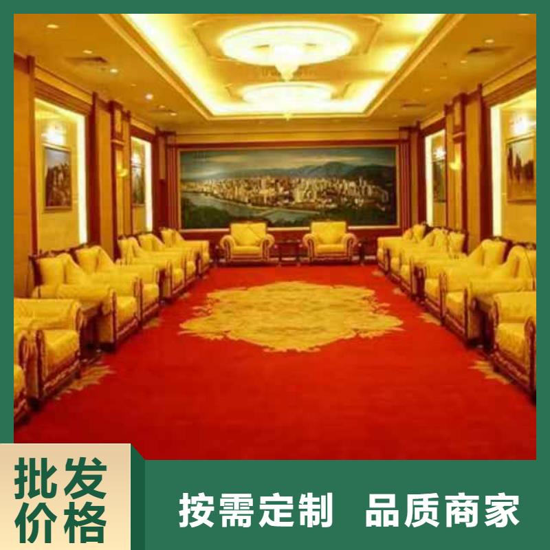 【清洗地毯环氧树脂地坪为品质而生产】