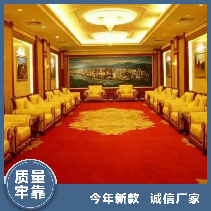 清洗地毯,环氧树脂地坪支持大小批量采购