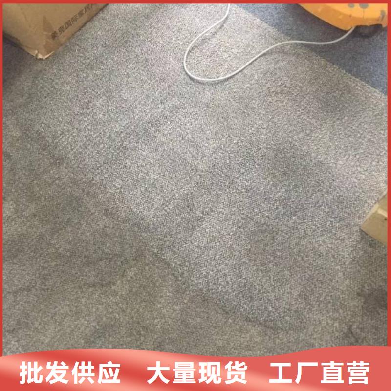 清洗地毯_固安环氧树脂地坪保障