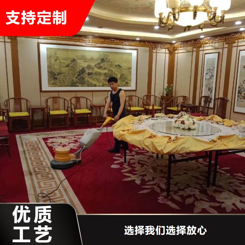 清洗地毯-环氧地坪漆施工公司物美价优