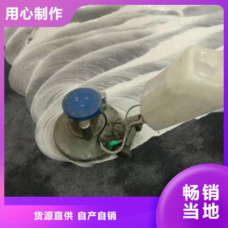 清洗地毯_固安环氧树脂地坪保障