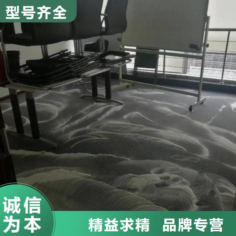 【清洗地毯北京地流平地面施工有实力有经验】
