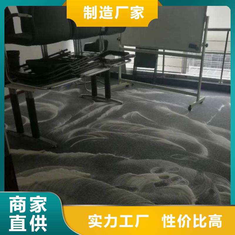 清洗地毯-环氧地坪漆施工公司物美价优