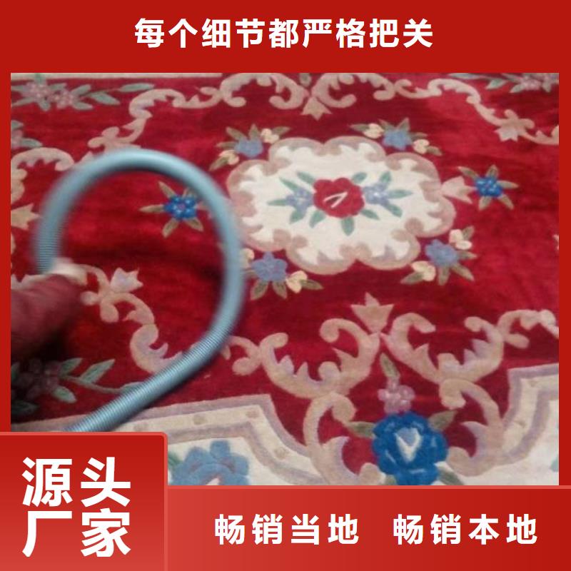 清洗地毯-环氧地坪漆施工公司物美价优