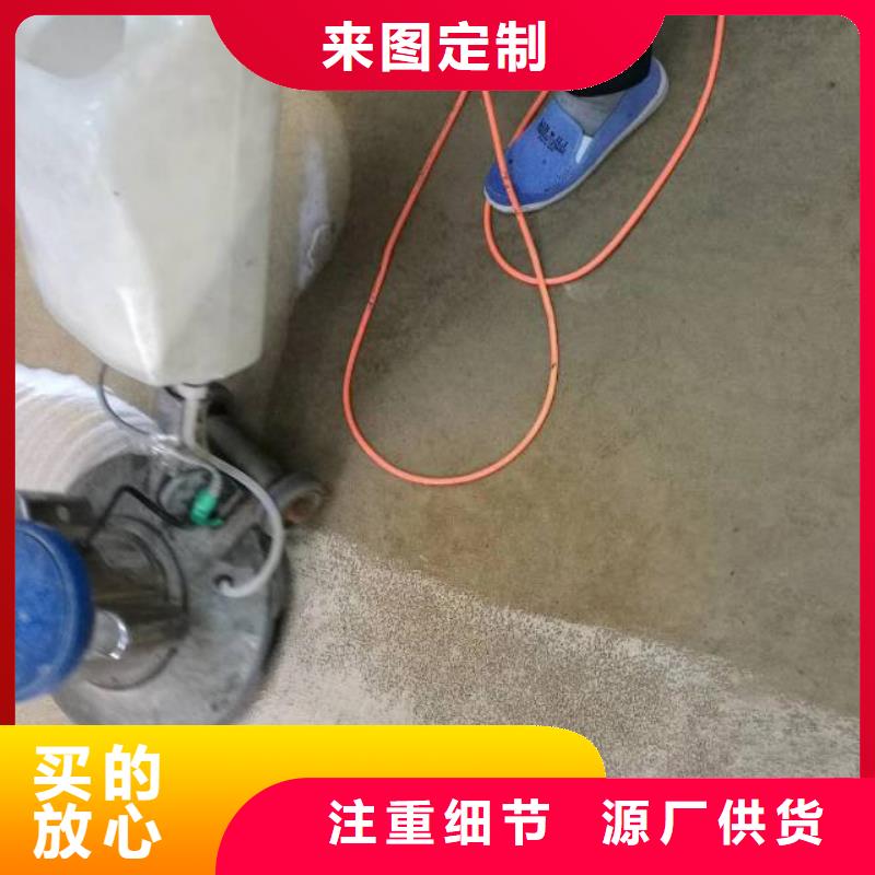 清洗地毯,北京地流平地面施工对质量负责