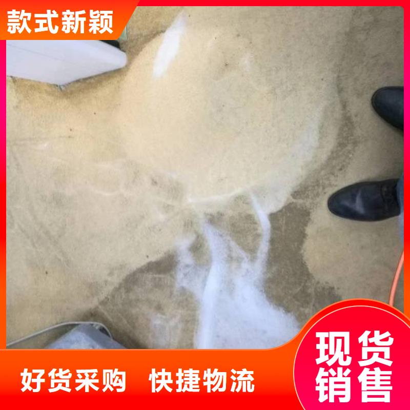 玉桥附近清洗地毯