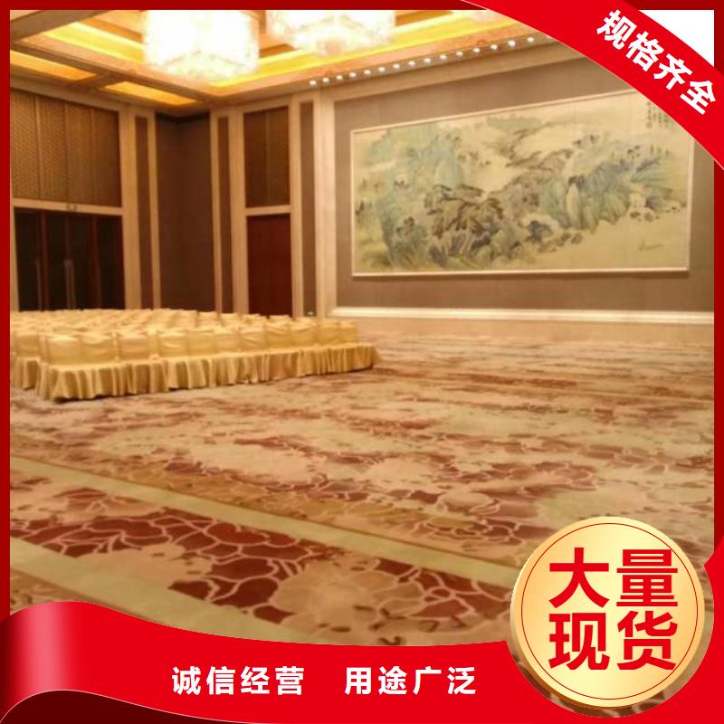 清洗地毯地流平地面厂家采购