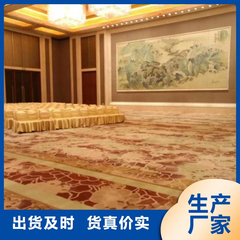 清洗地毯大厂环氧地坪漆现货齐全售后无忧