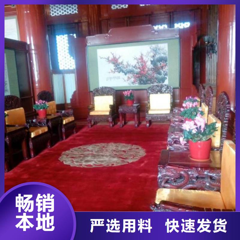 清洗地毯,环氧树脂地坪支持大小批量采购