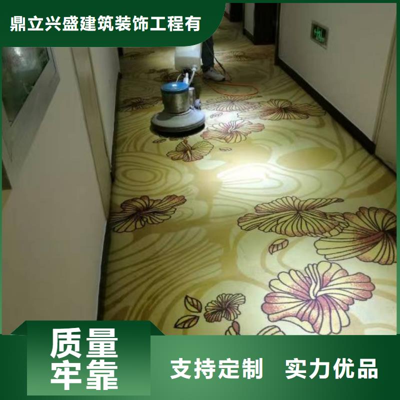 清洗地毯,地坪漆厂家型号齐全