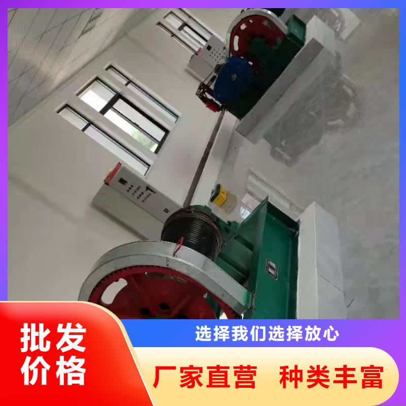 摇摆式启闭机厂价批发