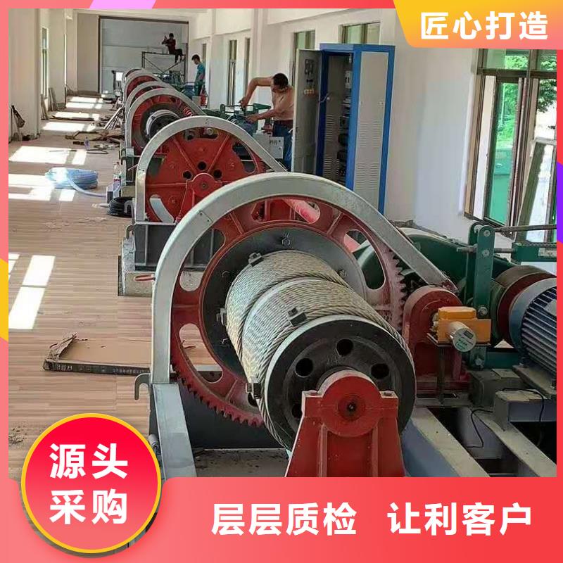 手电两用启闭机报价