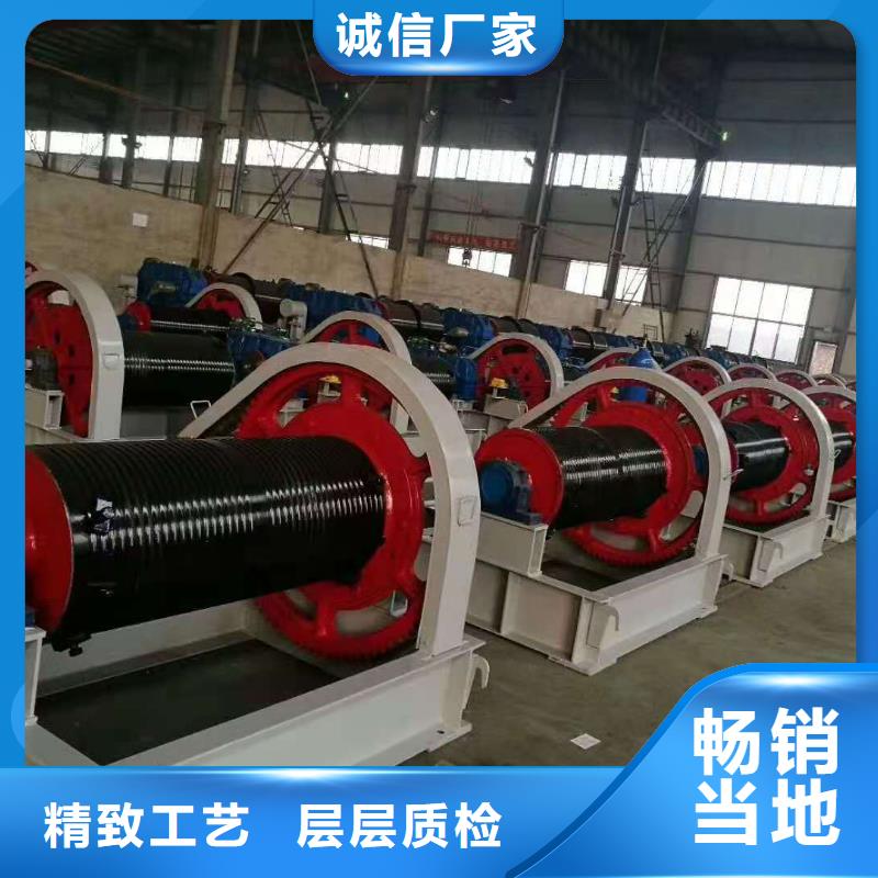 启闭机厂家材质保证
