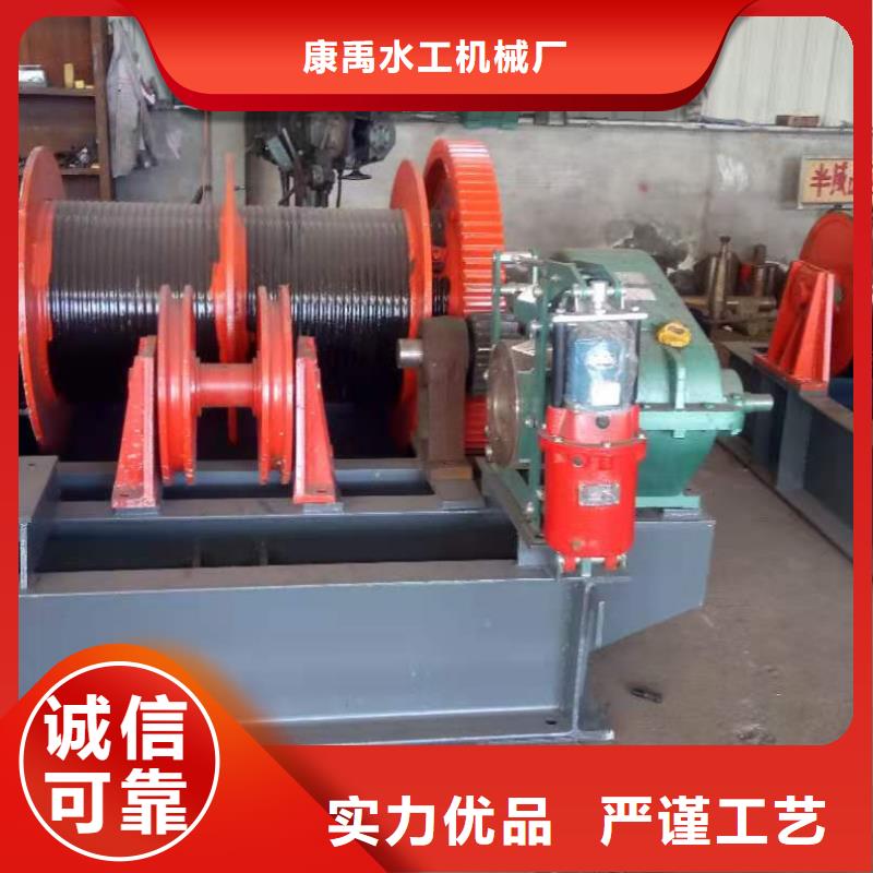 规格齐全的摇摆式启闭机厂家