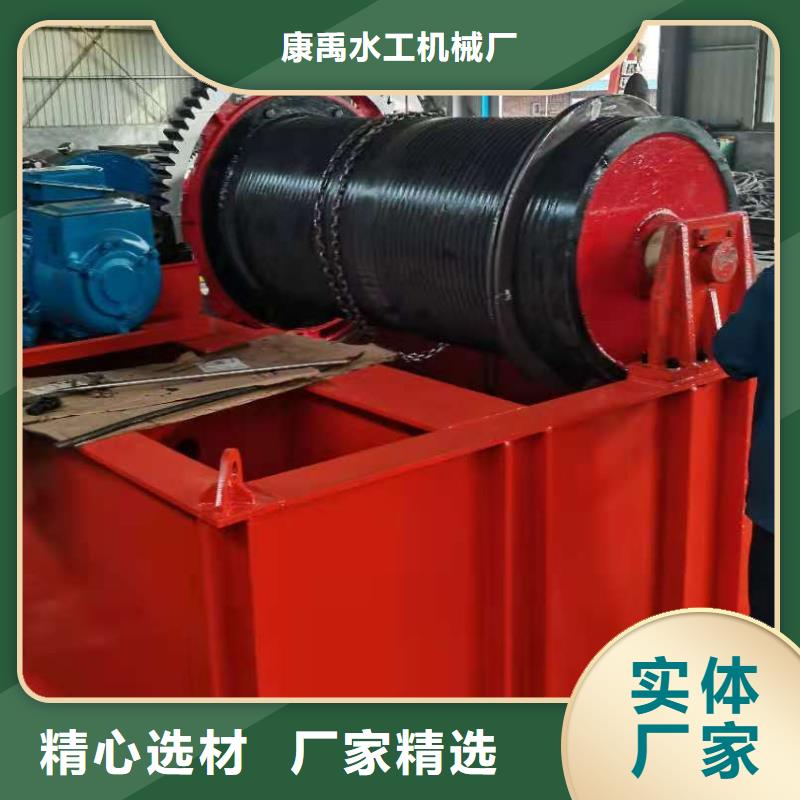 手电两用闸门启闭机保证