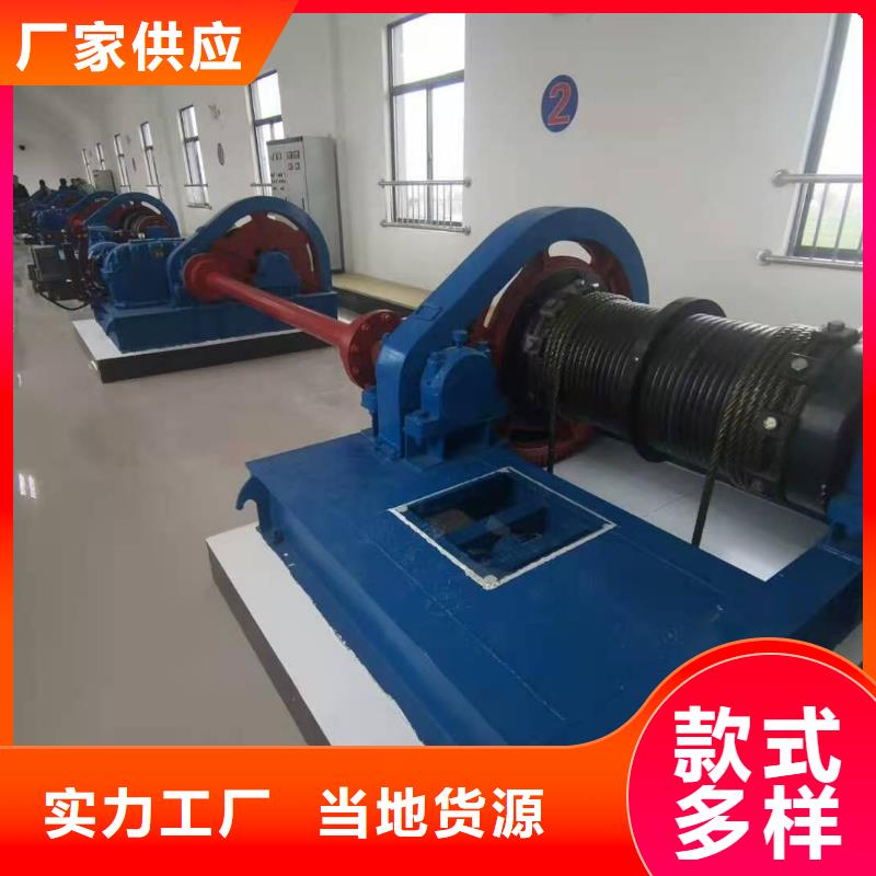 摇摆式启闭机规格齐全