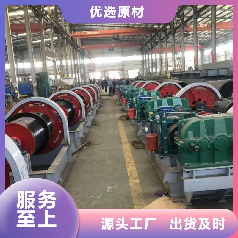 启闭机闸门型号全
