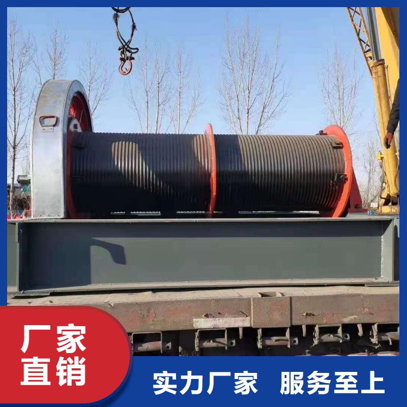 徐水高扬程卷扬启闭机10年经验