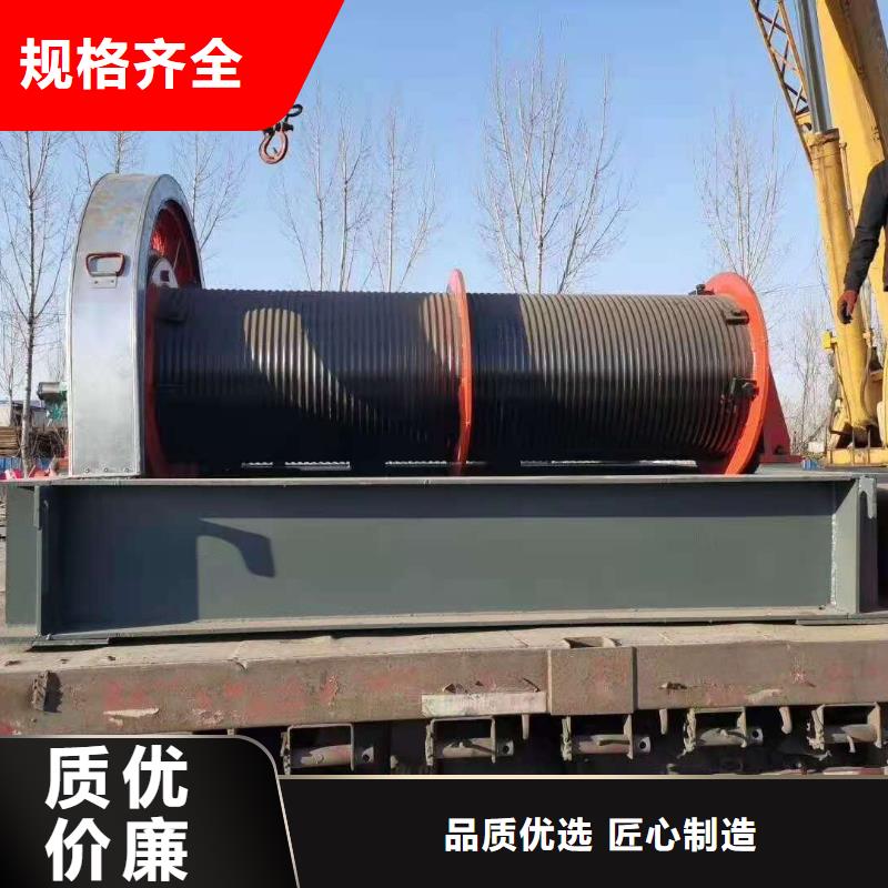 启闭机【铸铁闸门】品质无所畏惧