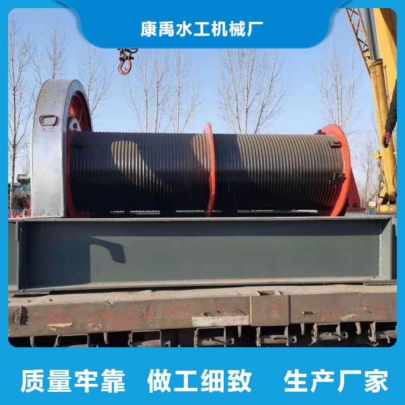 摇摆式启闭机源头厂家
